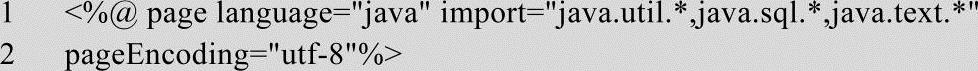 978-7-111-44979-9-Chapter01-279.jpg