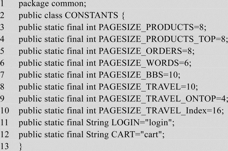 978-7-111-44979-9-Chapter02-44.jpg