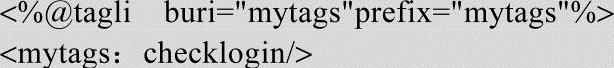 978-7-111-44979-9-Chapter01-326.jpg