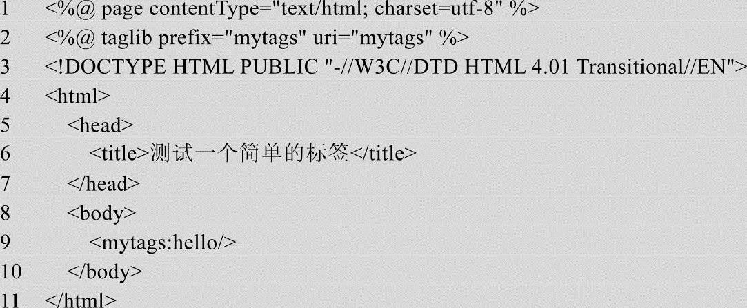 978-7-111-44979-9-Chapter01-299.jpg
