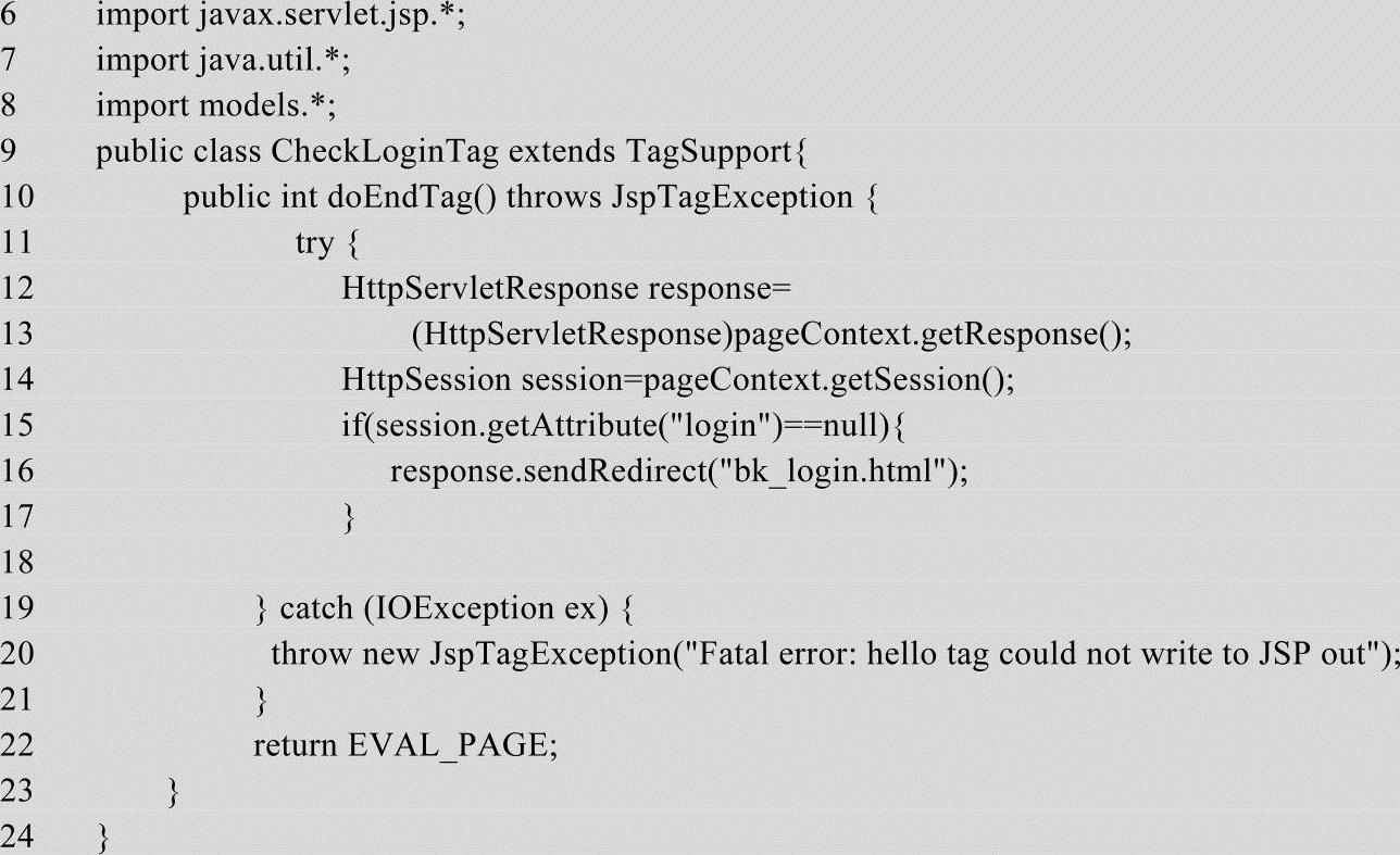 978-7-111-44979-9-Chapter01-323.jpg