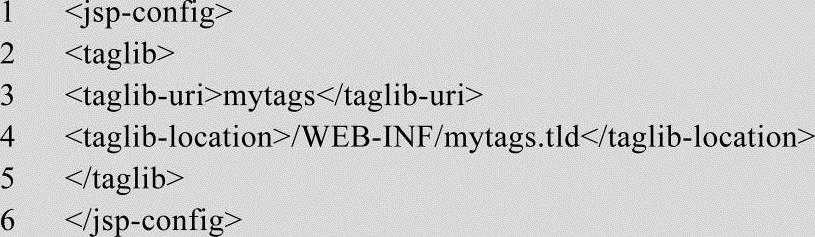 978-7-111-44979-9-Chapter02-111.jpg