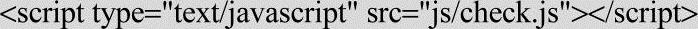 978-7-111-44979-9-Chapter01-235.jpg