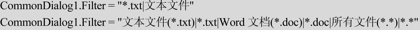 978-7-111-49659-5-Chapter06-59.jpg