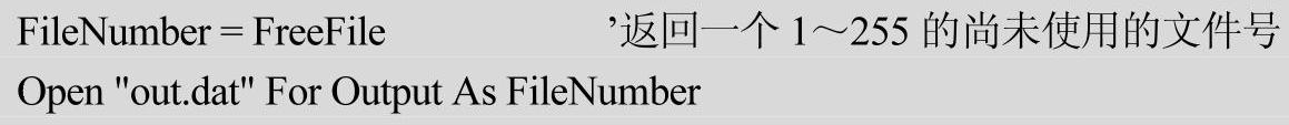 978-7-111-49659-5-Chapter10-29.jpg