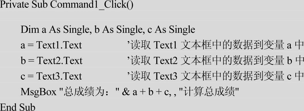 978-7-111-49659-5-Chapter04-40.jpg