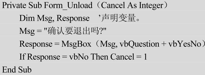 978-7-111-49659-5-Chapter06-6.jpg