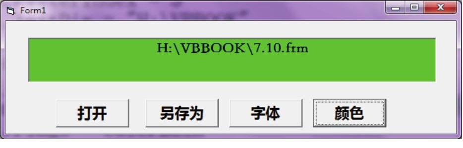 978-7-111-49659-5-Chapter06-69.jpg