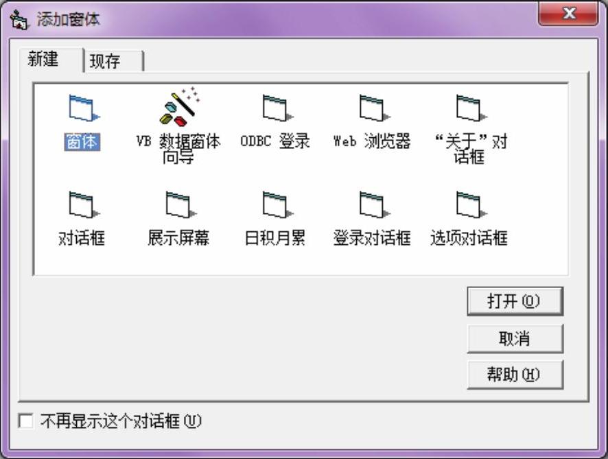 978-7-111-49659-5-Chapter01-15.jpg