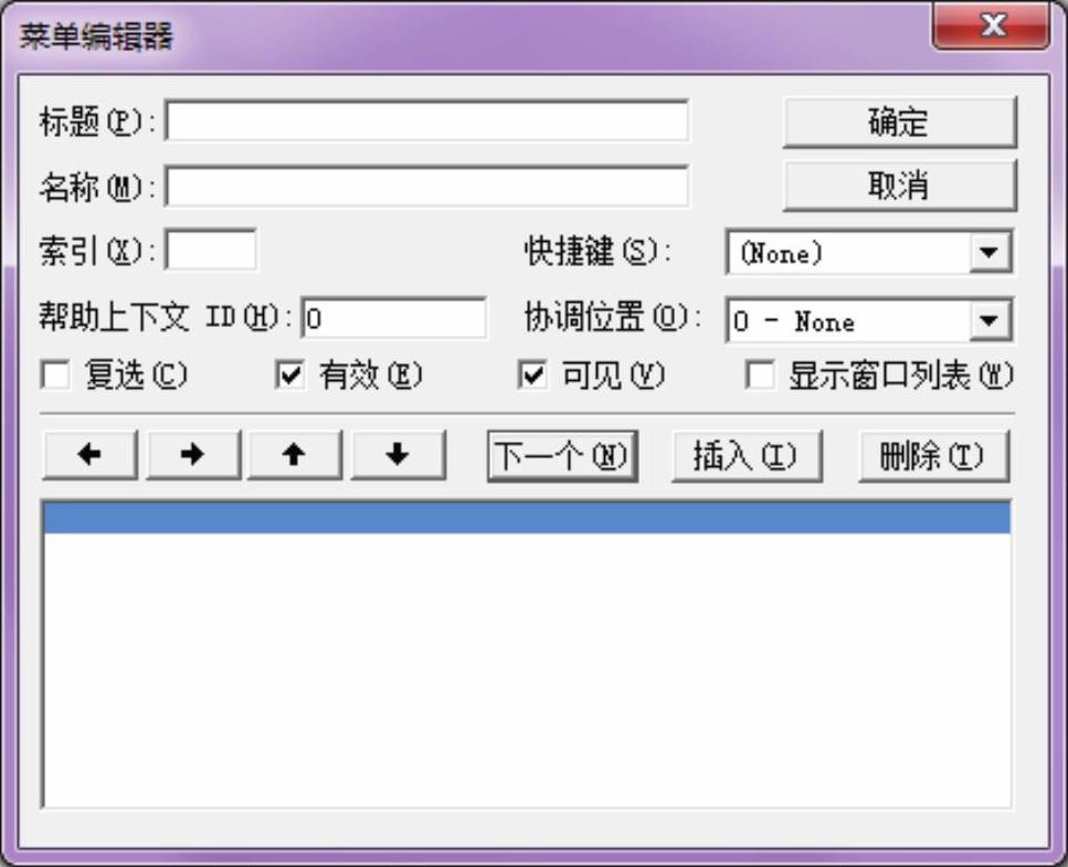 978-7-111-49659-5-Chapter08-2.jpg