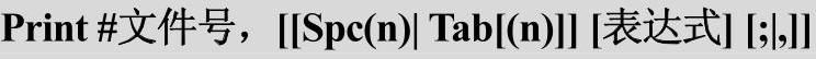 978-7-111-49659-5-Chapter10-1.jpg