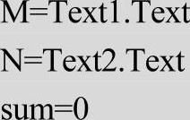 978-7-111-49659-5-Chapter04-187.jpg