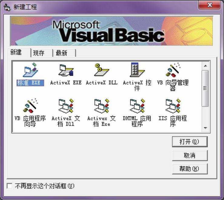 978-7-111-49659-5-Chapter01-3.jpg