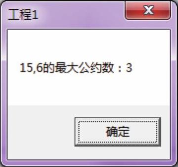 978-7-111-49659-5-Chapter07-48.jpg