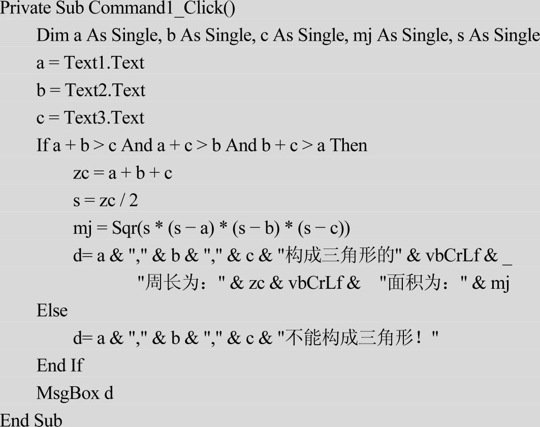 978-7-111-49659-5-Chapter04-146.jpg