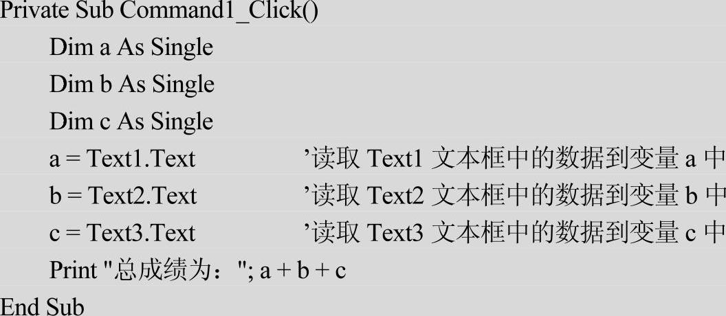 978-7-111-49659-5-Chapter04-30.jpg