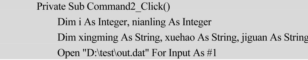978-7-111-49659-5-Chapter10-11.jpg