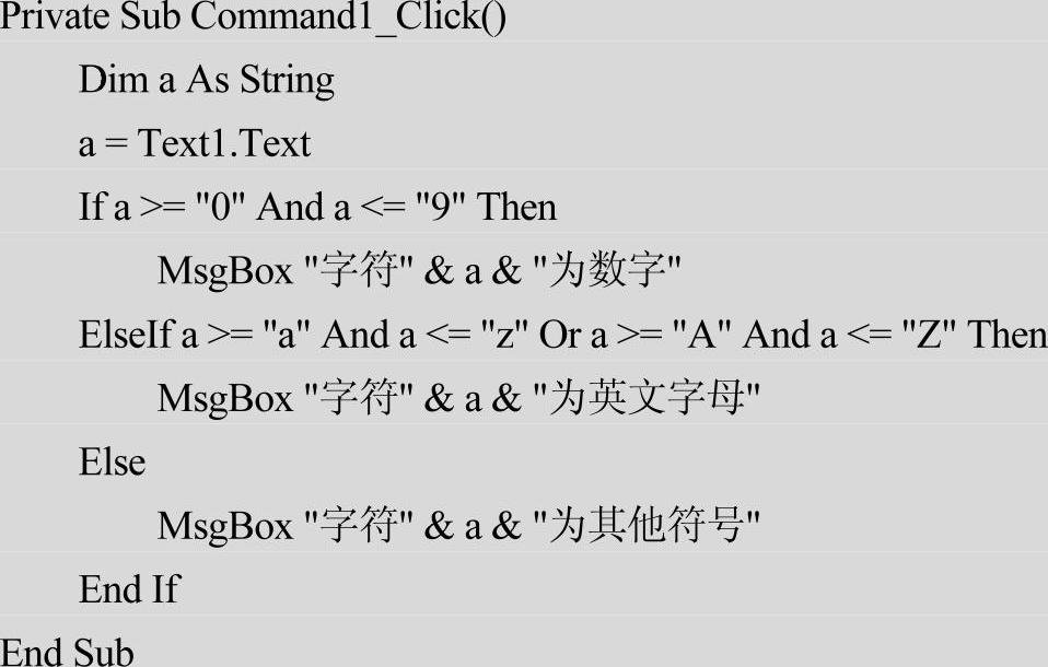 978-7-111-49659-5-Chapter04-160.jpg