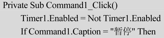 978-7-111-49659-5-Chapter06-50.jpg
