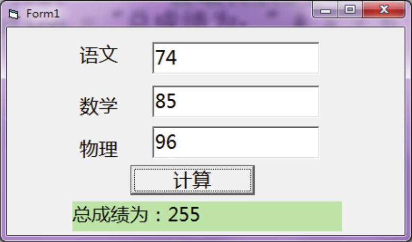 978-7-111-49659-5-Chapter04-45.jpg