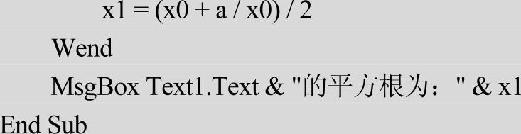 978-7-111-49659-5-Chapter04-234.jpg