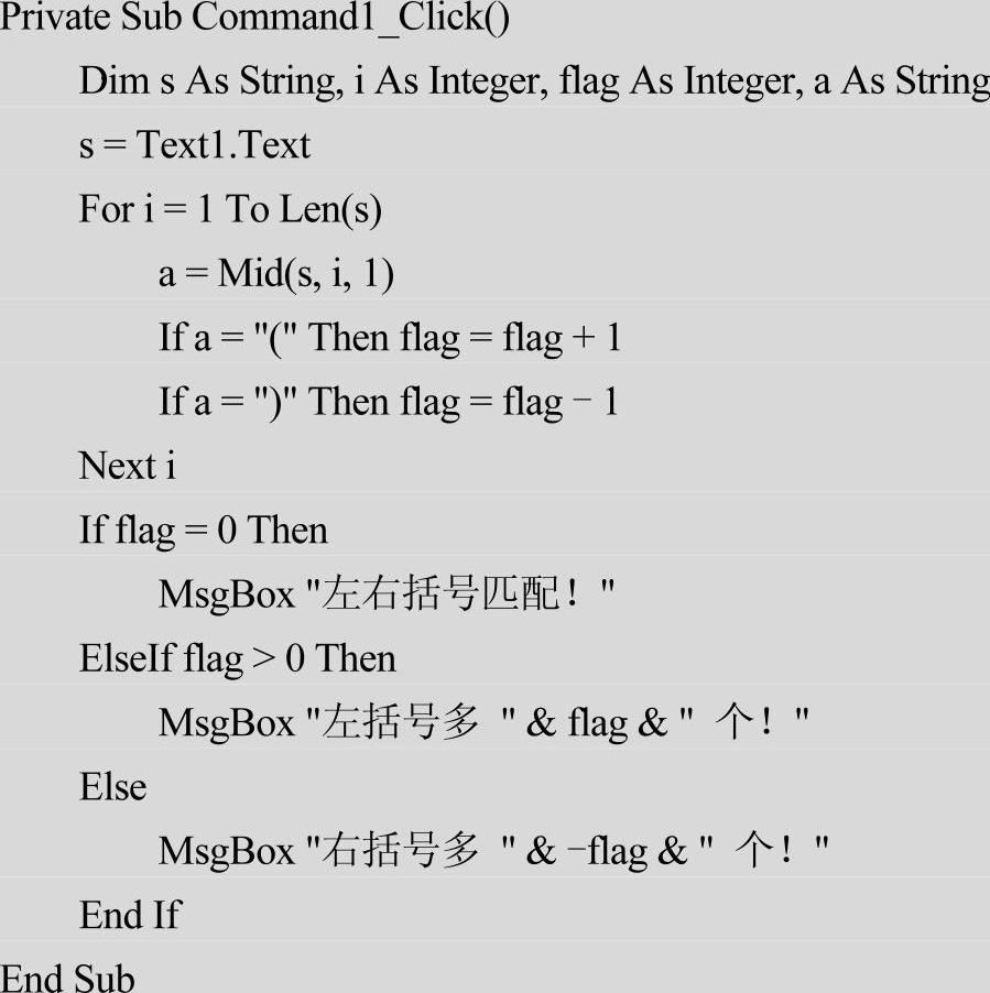 978-7-111-49659-5-Chapter04-271.jpg