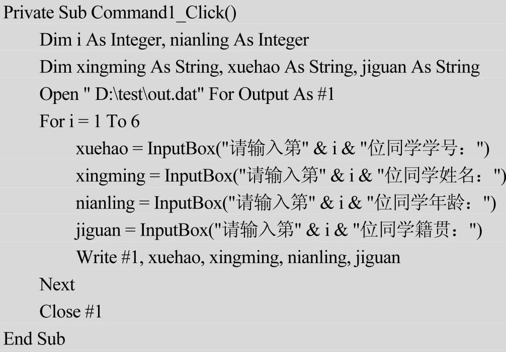 978-7-111-49659-5-Chapter10-7.jpg