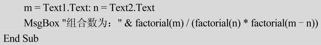 978-7-111-49659-5-Chapter07-61.jpg