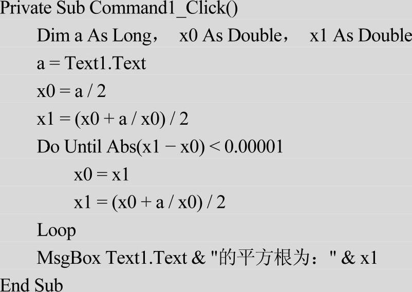 978-7-111-49659-5-Chapter04-232.jpg