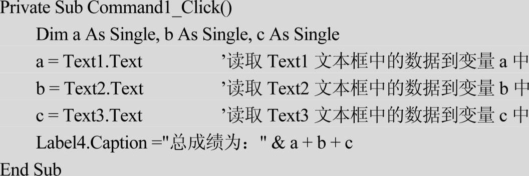978-7-111-49659-5-Chapter04-44.jpg