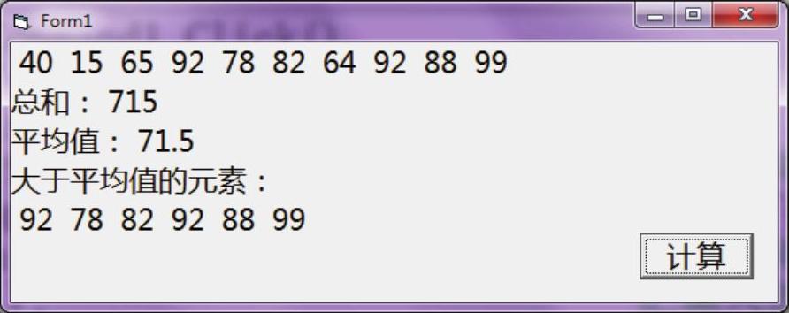 978-7-111-49659-5-Chapter05-28.jpg