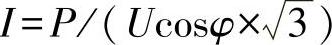 978-7-111-59075-0-Chapter09-35.jpg