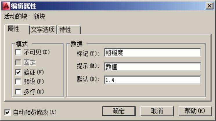 978-7-111-49664-9-Chapter05-55.jpg
