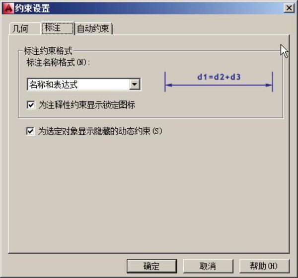 978-7-111-49664-9-Chapter03-100.jpg