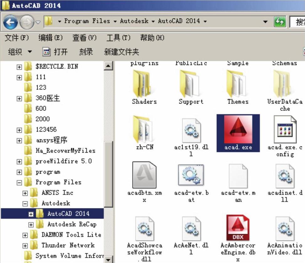 978-7-111-49664-9-Chapter01-2.jpg