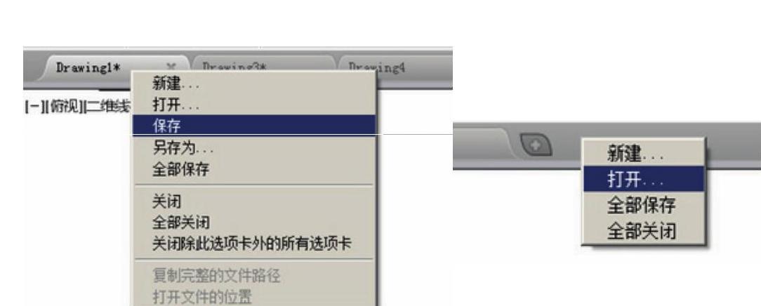 978-7-111-49664-9-Chapter01-14.jpg