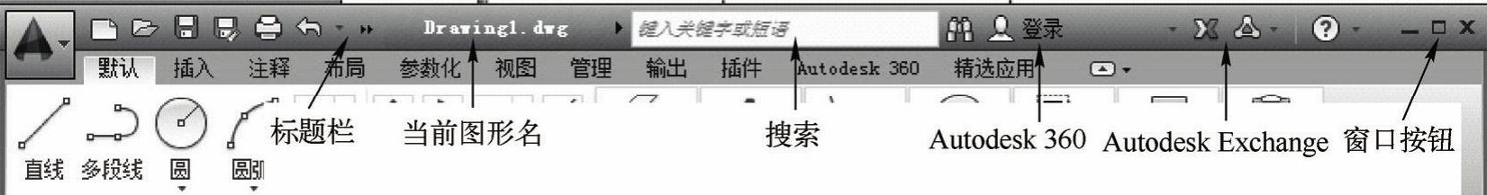 978-7-111-49664-9-Chapter01-6.jpg