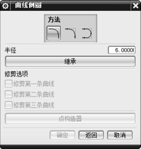 978-7-111-48312-0-Chapter04-13.jpg