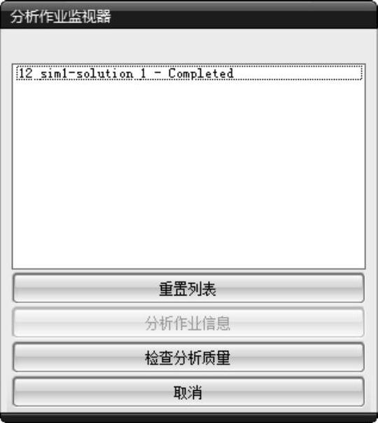 978-7-111-48312-0-Chapter14-77.jpg