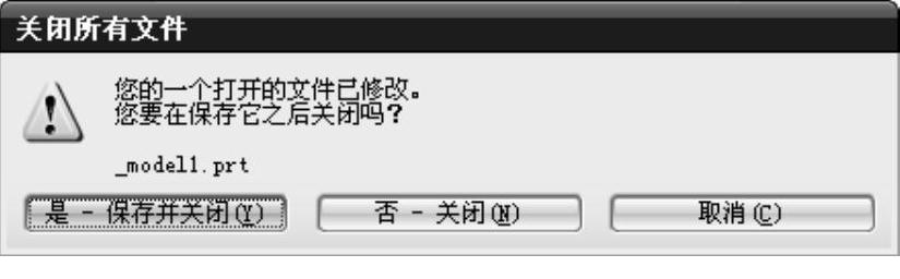 978-7-111-48312-0-Chapter01-38.jpg
