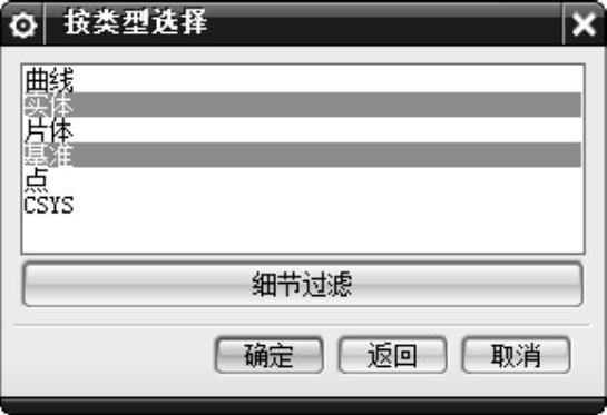 978-7-111-48312-0-Chapter07-153.jpg