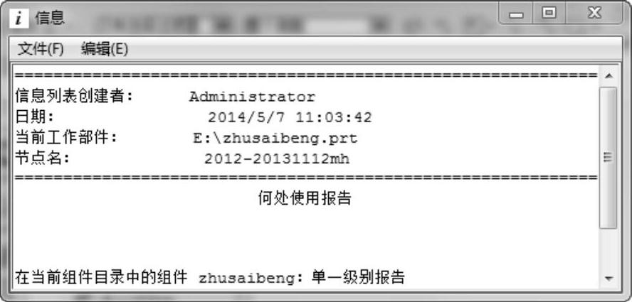 978-7-111-48312-0-Chapter10-117.jpg