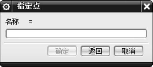 978-7-111-48312-0-Chapter09-4.jpg