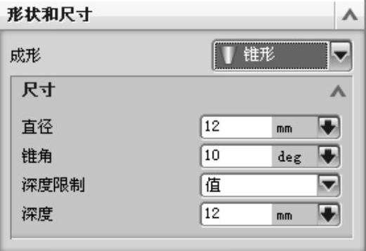 978-7-111-48312-0-Chapter06-8.jpg
