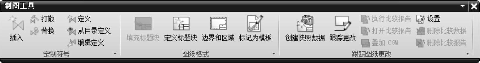 978-7-111-48312-0-Chapter12-3.jpg