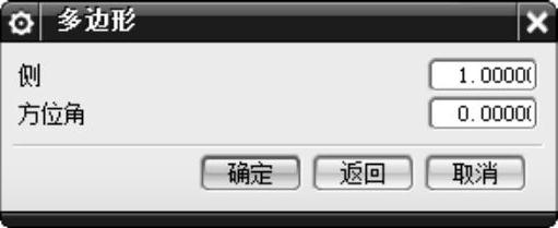 978-7-111-48312-0-Chapter04-33.jpg