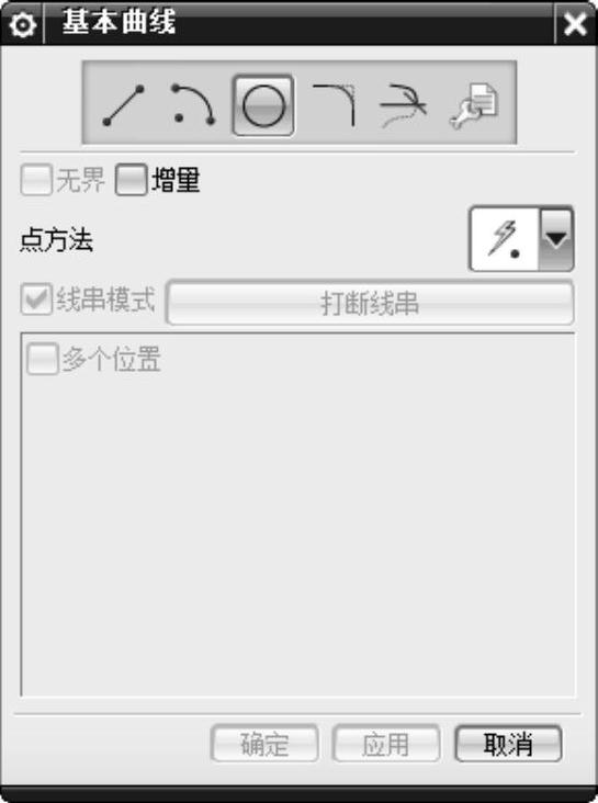 978-7-111-48312-0-Chapter04-6.jpg