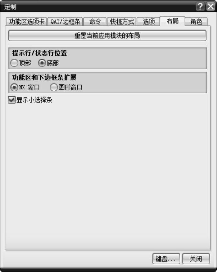 978-7-111-48312-0-Chapter01-22.jpg