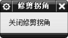 978-7-111-48312-0-Chapter04-125.jpg