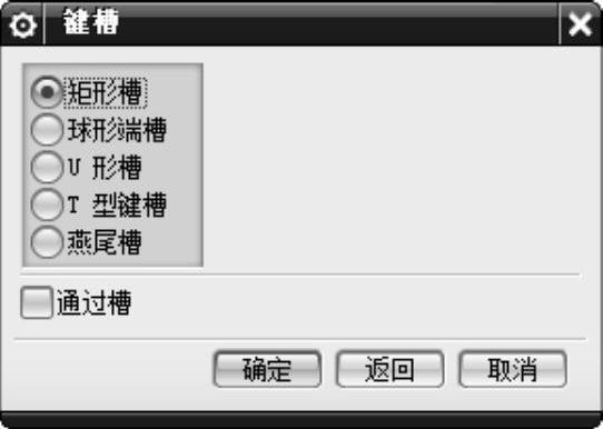 978-7-111-48312-0-Chapter06-33.jpg
